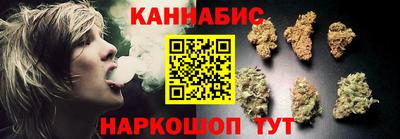 меф VHQ Новозыбков