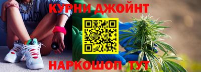 меф VHQ Новозыбков