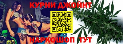 бутик Новодвинск