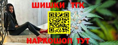 меф VHQ Новозыбков