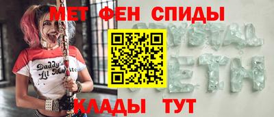 бутик Новодвинск