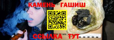 бутик Новодвинск
